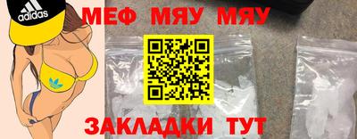 МДПВ Новодвинск