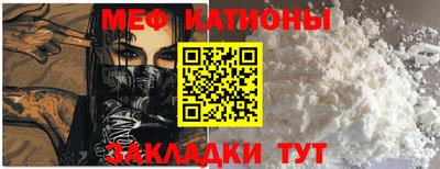 марки lsd Новокубанск