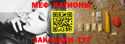 синтетический гашиш Новозыбков