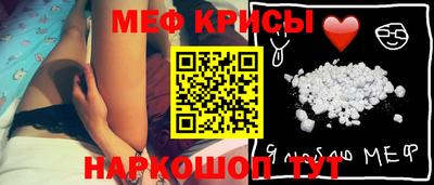 кокаин VHQ Наро-Фоминск