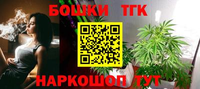 кокаин VHQ Наро-Фоминск