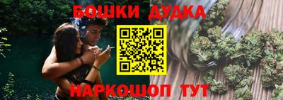 гидропоника Нальчик