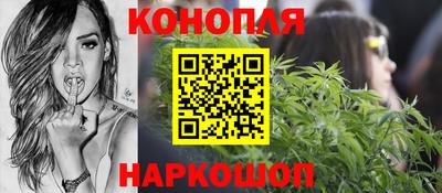 марки lsd Новокубанск