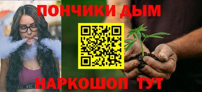 кокаин VHQ Наро-Фоминск