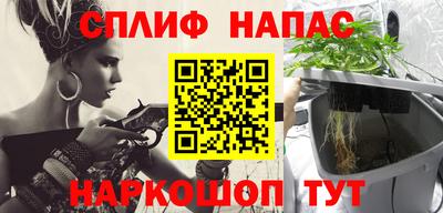 МДПВ Новодвинск