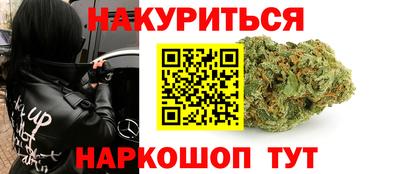 дживик Нарткала