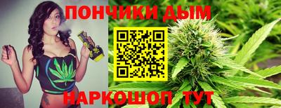 кокаин VHQ Наро-Фоминск
