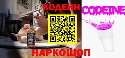 гидропоника Нальчик