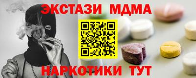 дживик Нарткала