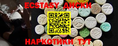 МДПВ Новодвинск