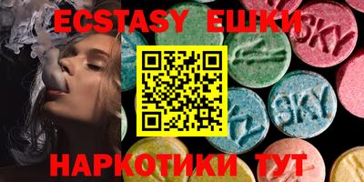 МДПВ Новодвинск