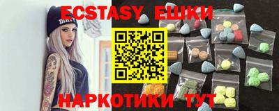 МДПВ Новодвинск
