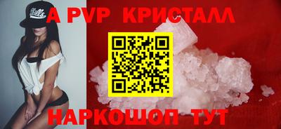 гидропоника Нальчик