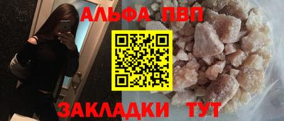 гидропоника Нальчик