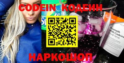 МДПВ Новодвинск