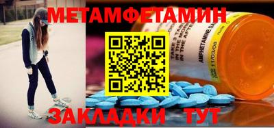 дживик Нарткала