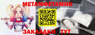 кокаин VHQ Наро-Фоминск