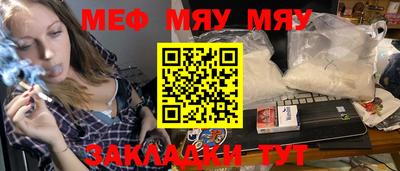 МДПВ Новодвинск