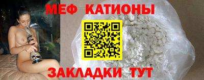 дживик Нарткала