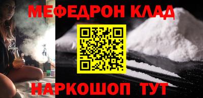 гидропоника Нальчик