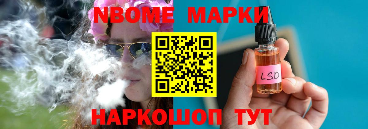 Лсд 25 экстази кислота  Вход с VPN  Владимир 